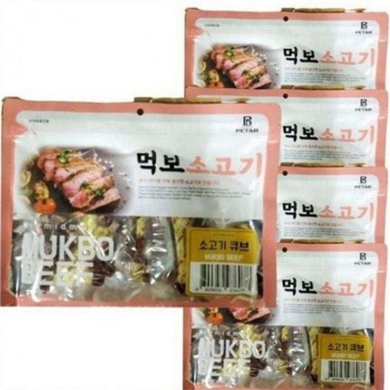 소고기 간식 반려견 300g5P 저칼로리 훈련 강아지 트릿 수제 단백질 소형견 소고기 대형견 큐브 자연식