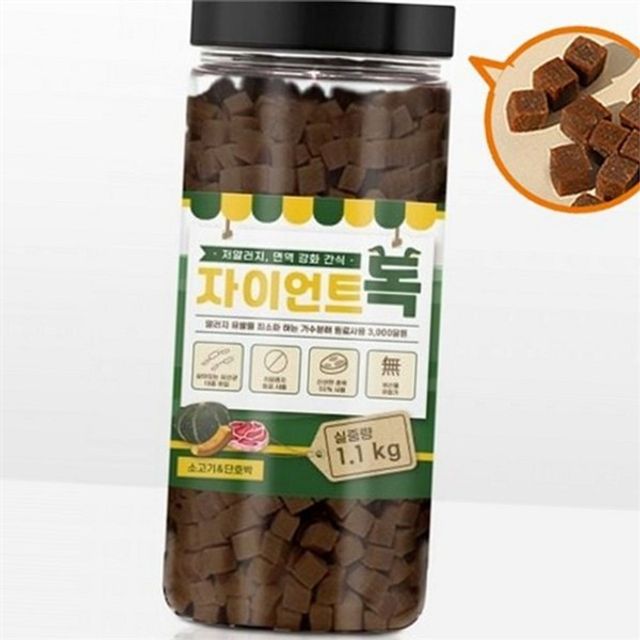 부드러운 강아지 져키 1.1kg 가수분해 소고기 져키 단호박 알러지 간식