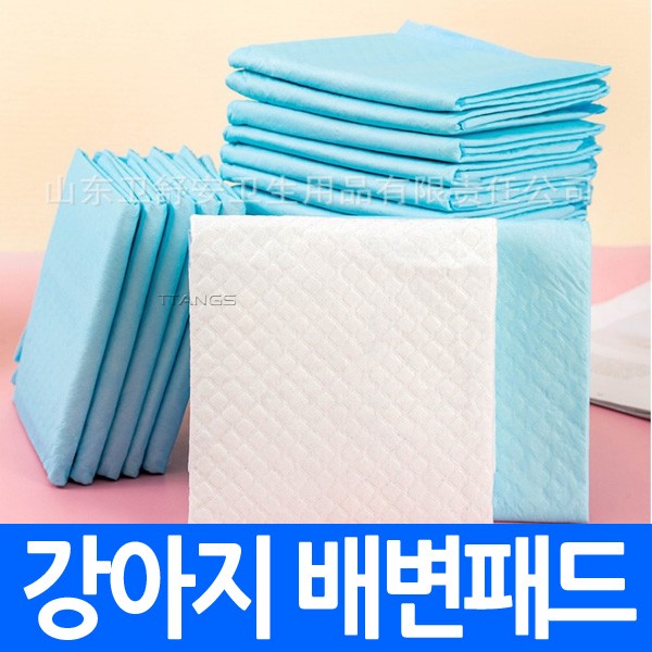 C 강아지 배변패드 S M L XL 반려견 강아지 배변패드 화장실 소형견 중형견 대형견 애완견 위생용품 기저귀