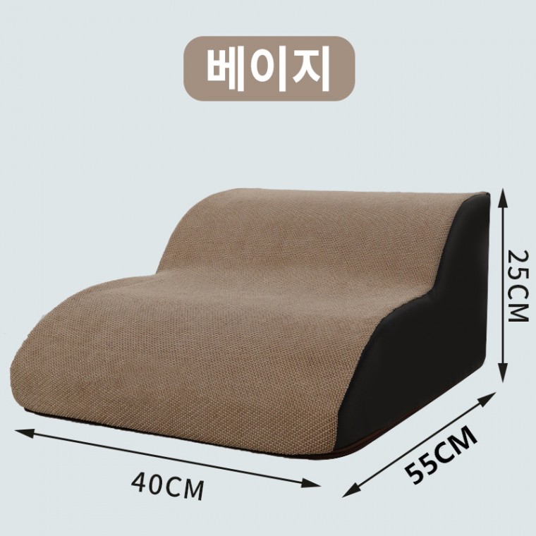 반려견 애견 계단 강아지 미끄럼방지 2단 3단 슬라이드