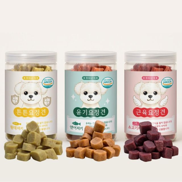 소고기 야채 칭찬 연어순살 간식 촉촉 고구마 육포 황태 강아지