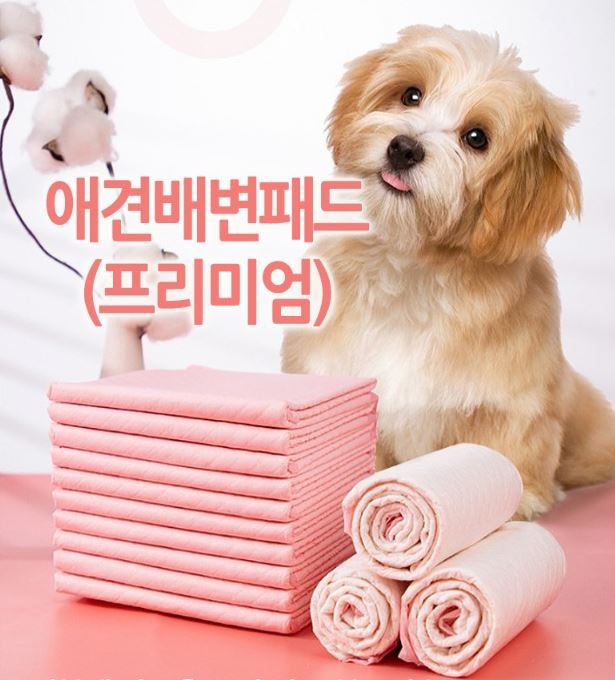 C 국내출고상품 강아지배변패드 S M L XL 애견 반려견 배변패드 화장실 소형 중형견 기저귀 대형견 애완견